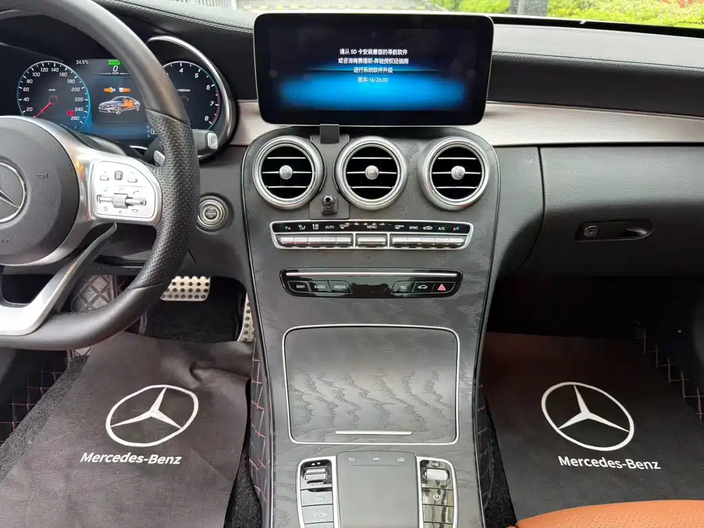 Mercedes-Benz C-Class 2020 — фото 15