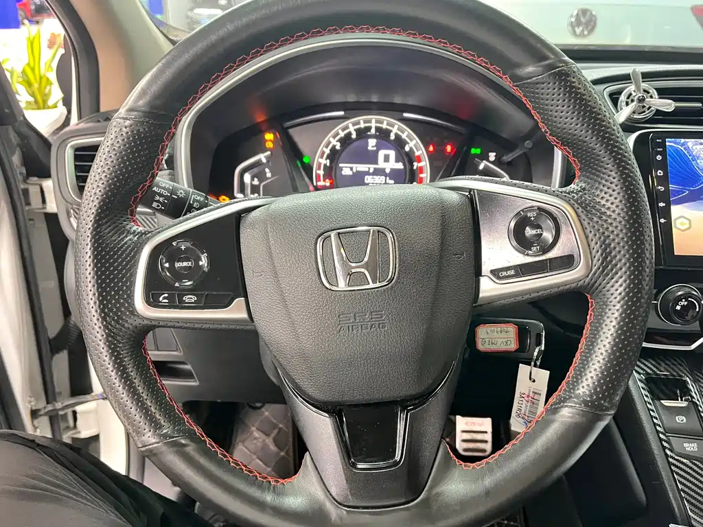 Honda CR-V 2022