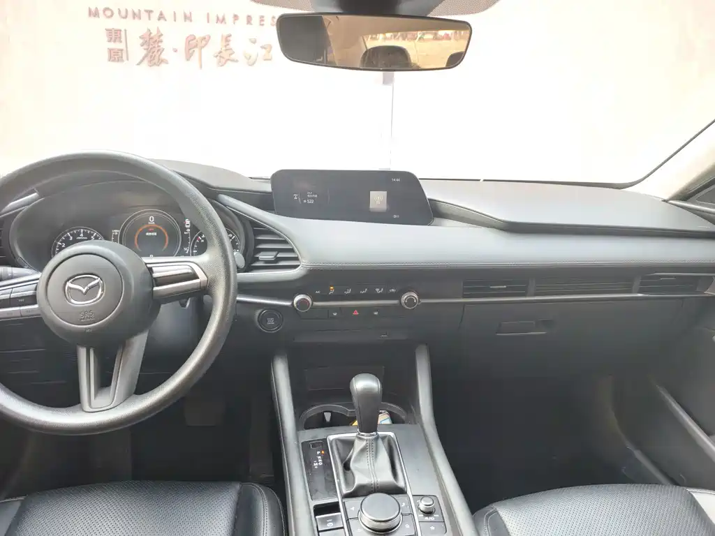 Mazda 3 Axela 2021