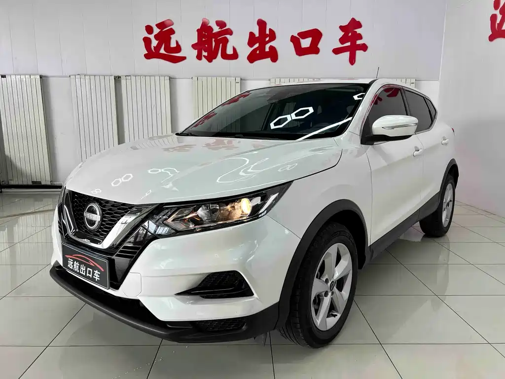 Nissan Qashqai 2023