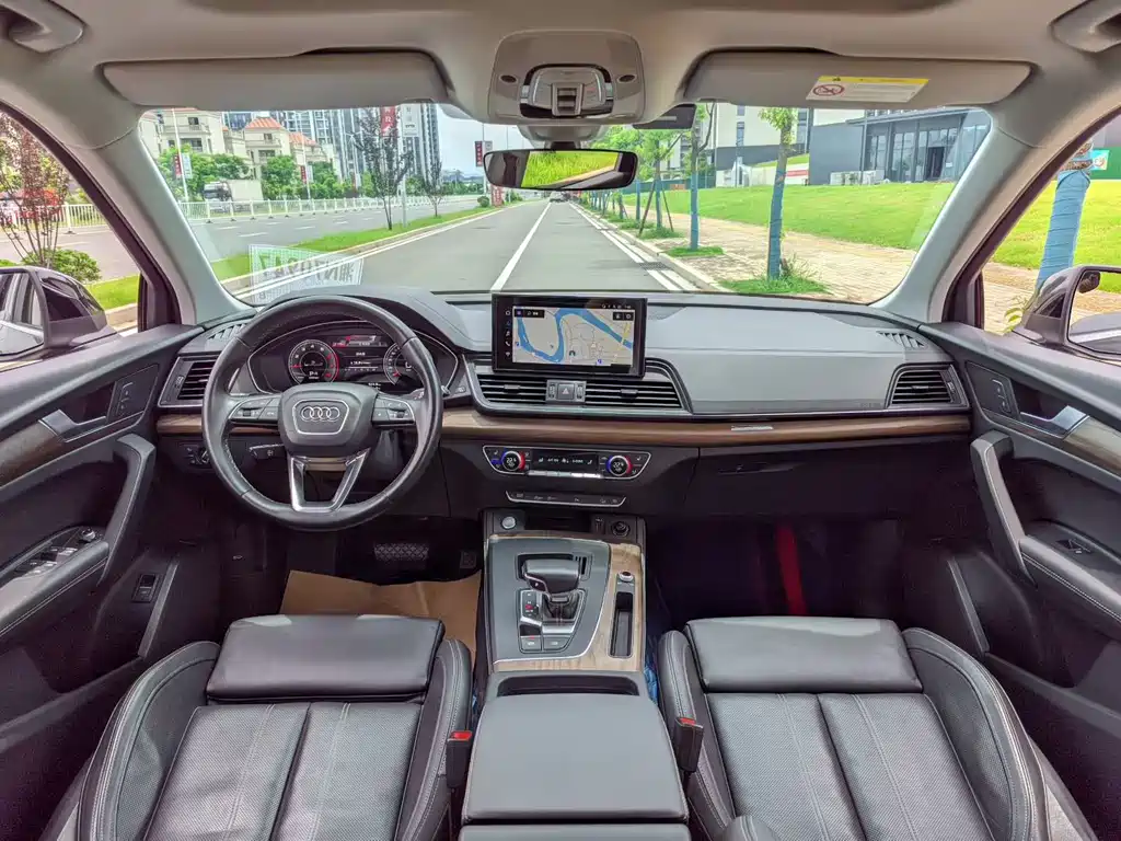 Audi Q5L 2022