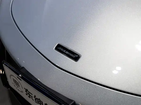 McLaren Artura 2025