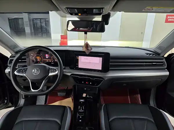 Volkswagen Lamando 2023