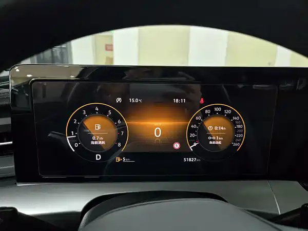 Volkswagen Lamando 2023