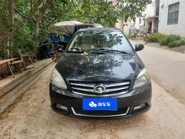 Great Wall C30 2012