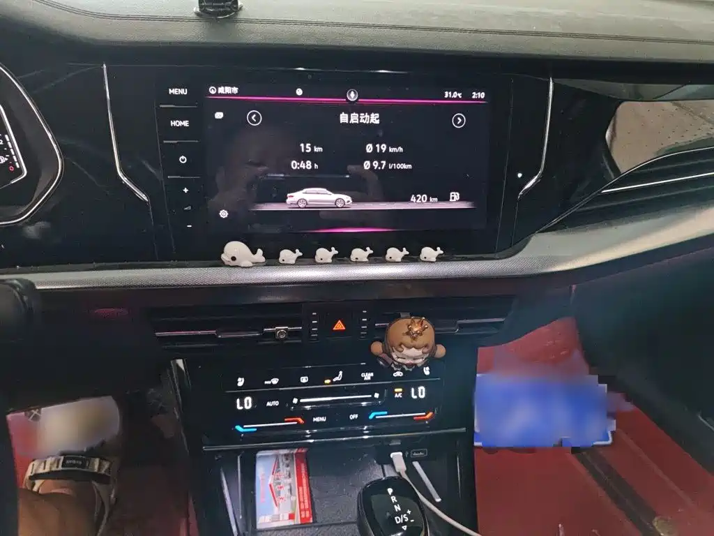 Volkswagen Passat 2021