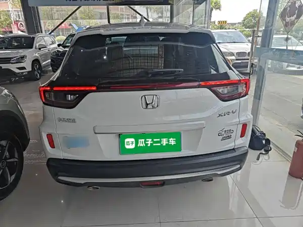Honda XR-V 2022