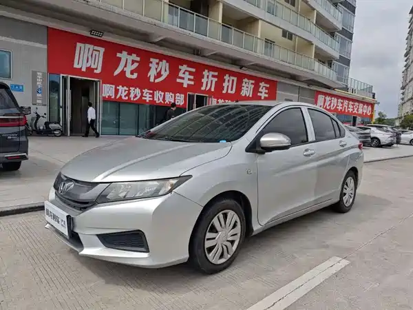 Honda City 2016