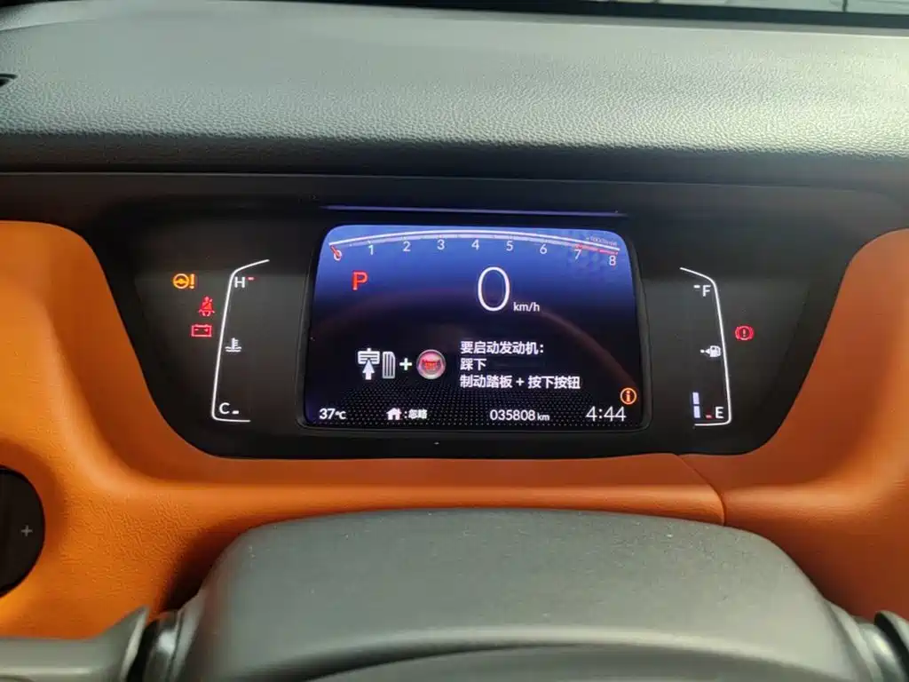 Honda Fit 2023 — фото 8