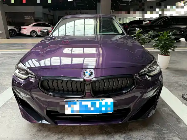 BMW 2 Series 2023