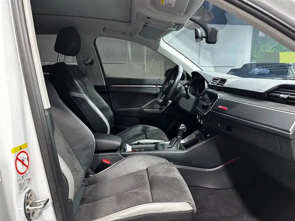 Audi Q3 2023 — фото 12
