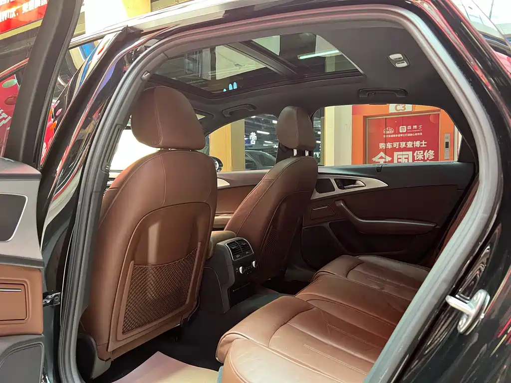 Audi A6L 2016