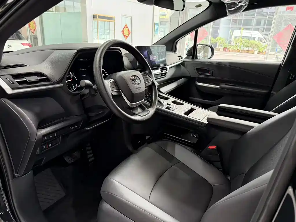 Toyota Granvia 2026