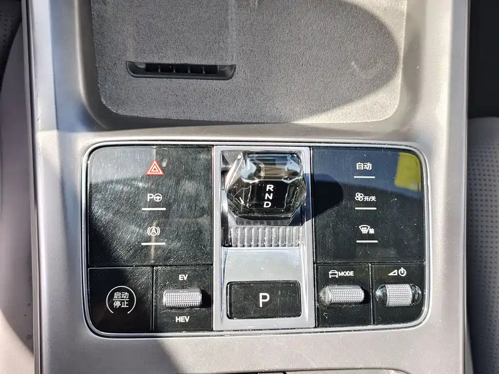 BYD Seal 07 DM-i 2025 — фото 13