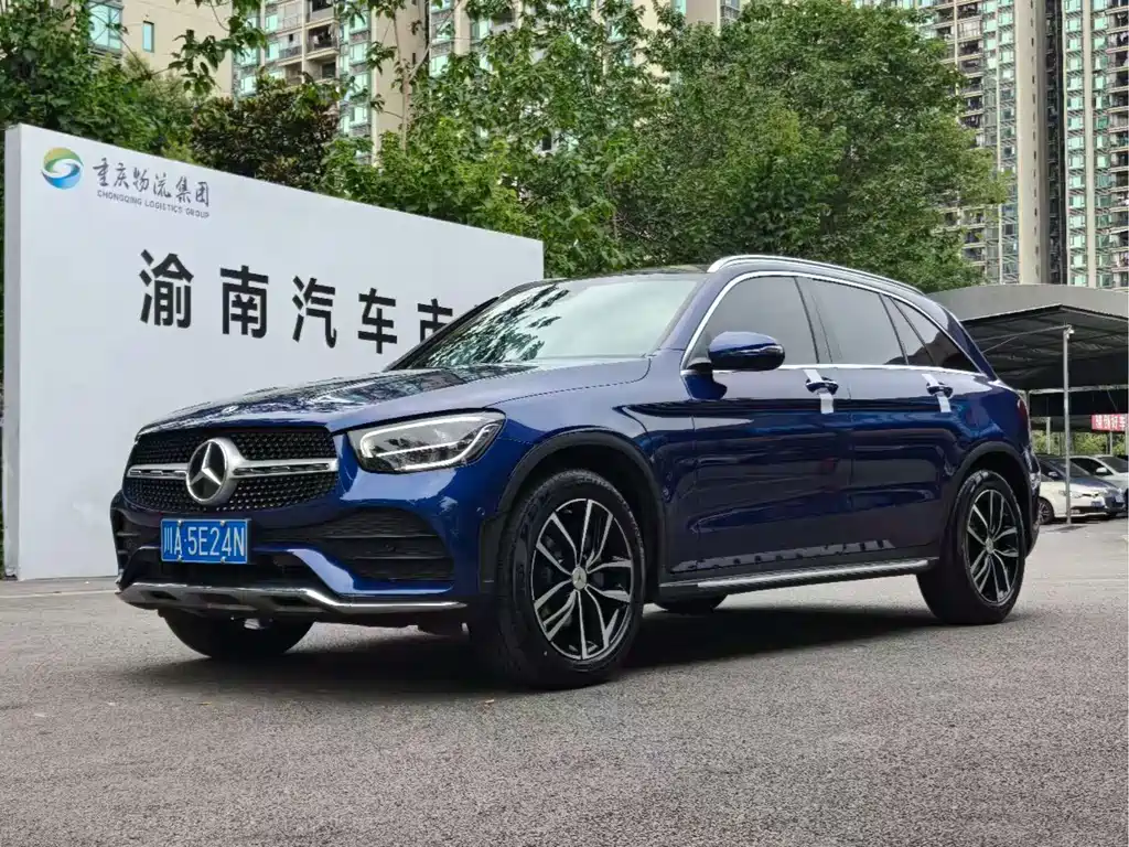 Mercedes-Benz GLC 2021