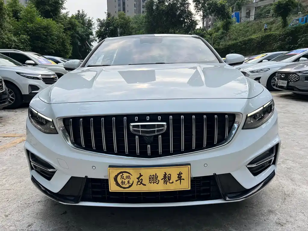 Geely Xingrui 2022 — фото 1