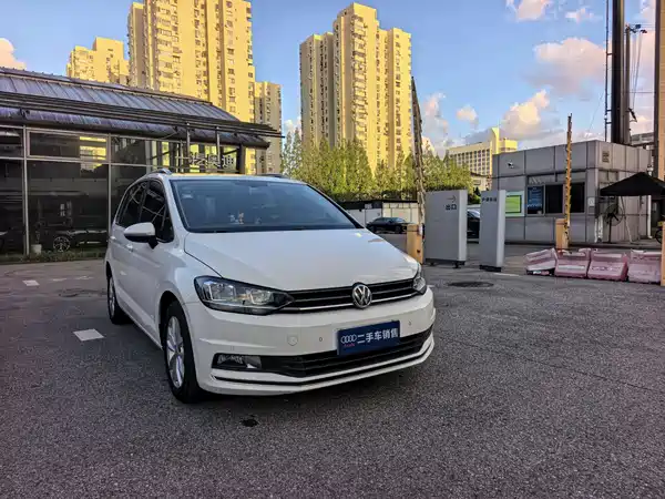 Volkswagen Touran 2020