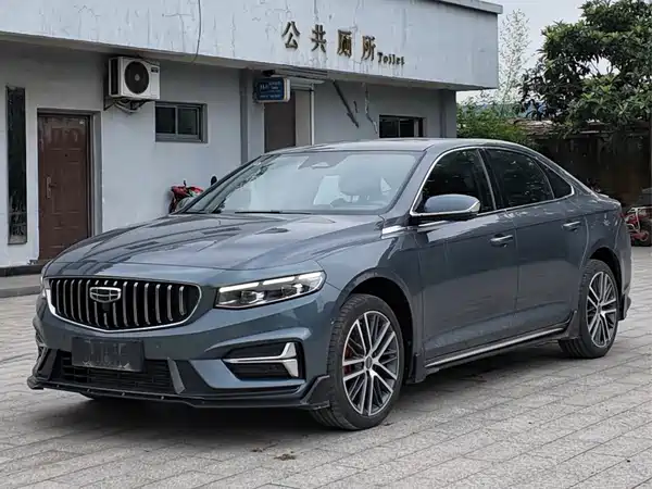 Geely Xingrui 2023