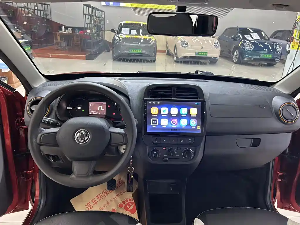 Dongfeng Nano EX1 2021 — фото 12