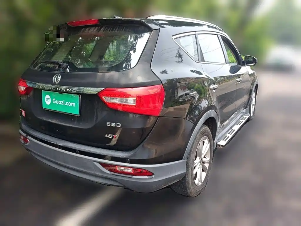 Fengguang 580 2017