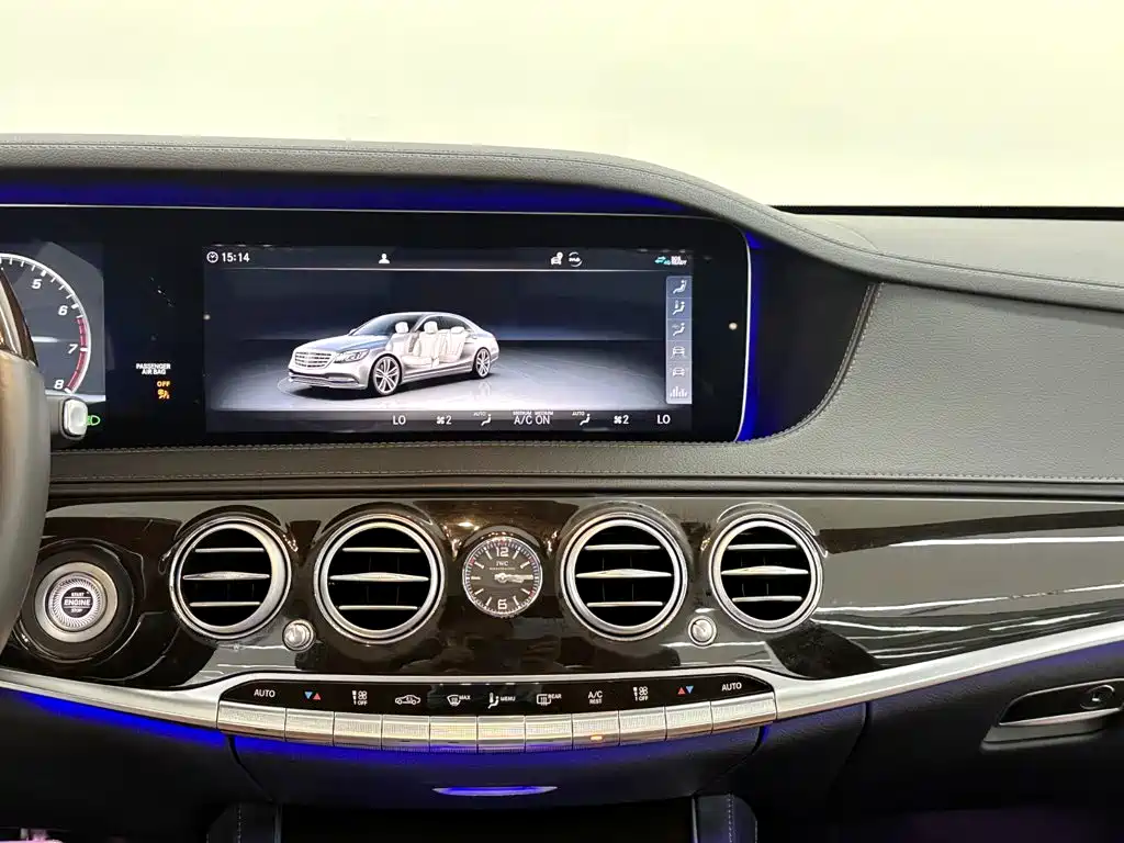 Mercedes-Benz Maybach S-Class 2020 — фото 18