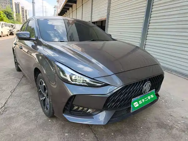 MG5 2021
