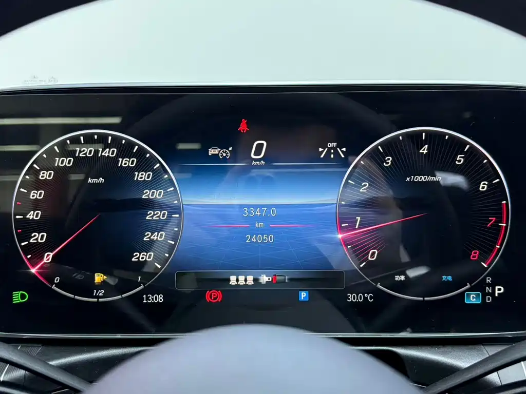 Mercedes-Benz C-Class 2024