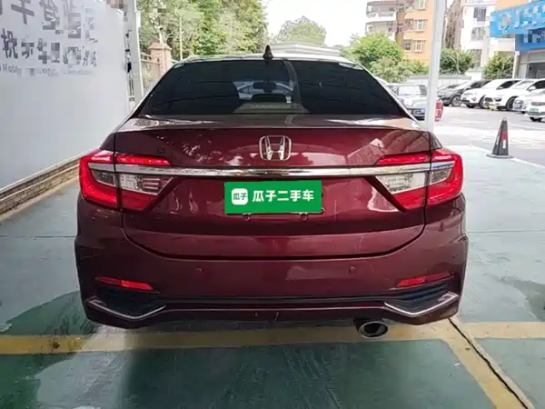Honda Crider 2015