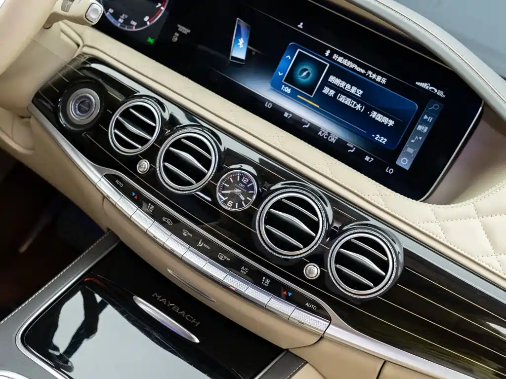 Mercedes-Benz Maybach S-Class 2020 — фото 20