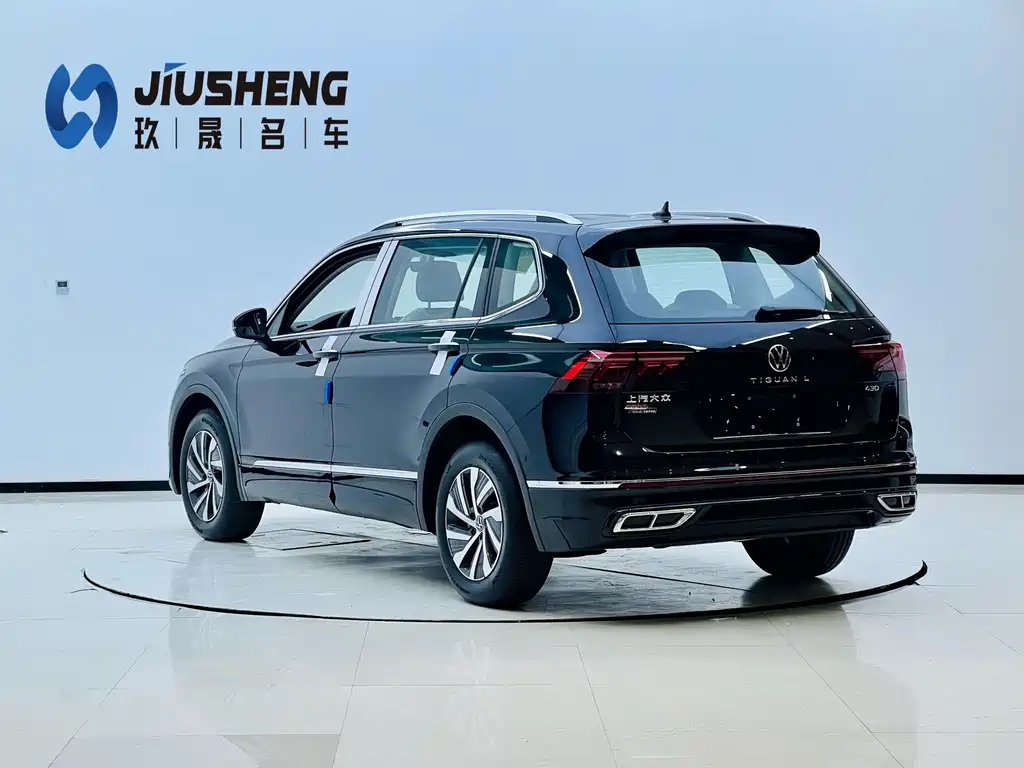 Volkswagen Tiguan L PHEV 2025