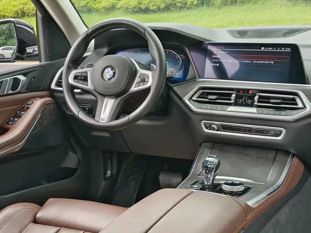 BMW X5 2019 — фото 11