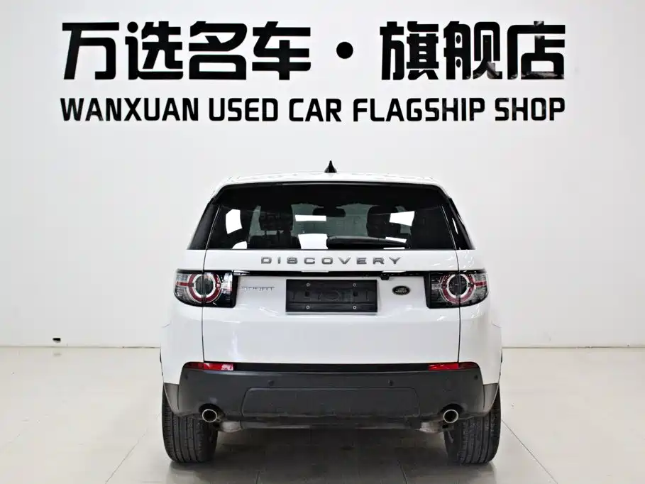 Land Rover Discovery Sport 2019 — фото 14