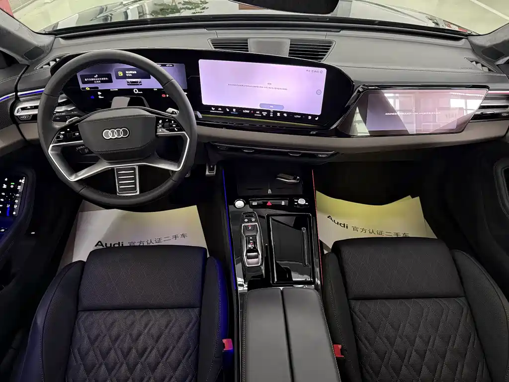 Audi A6L 2026