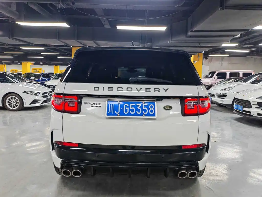 Land Rover Discovery Sport 2020 — фото 8