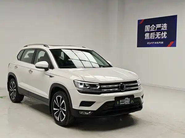 Volkswagen Tharu 2021