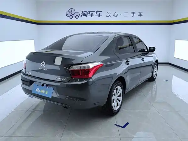 Citroën Elysee 2016