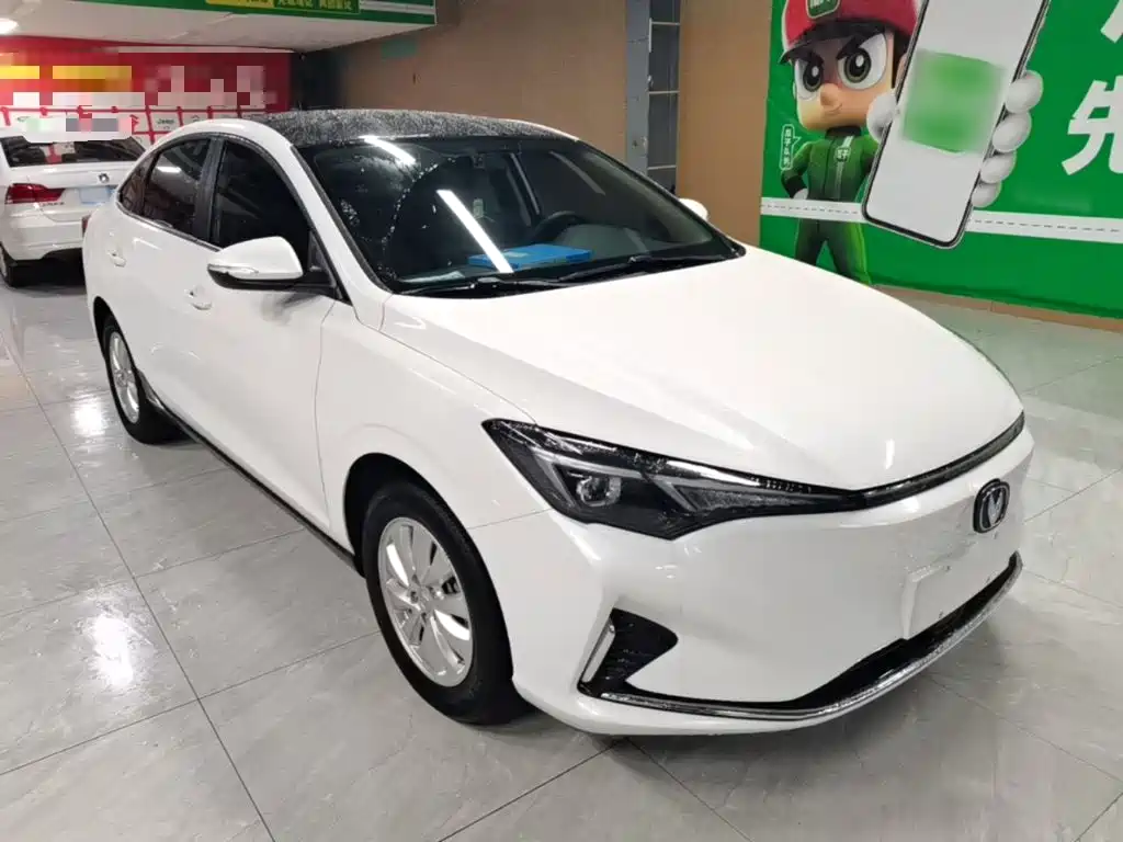 Changan Yidong New Energy 2022