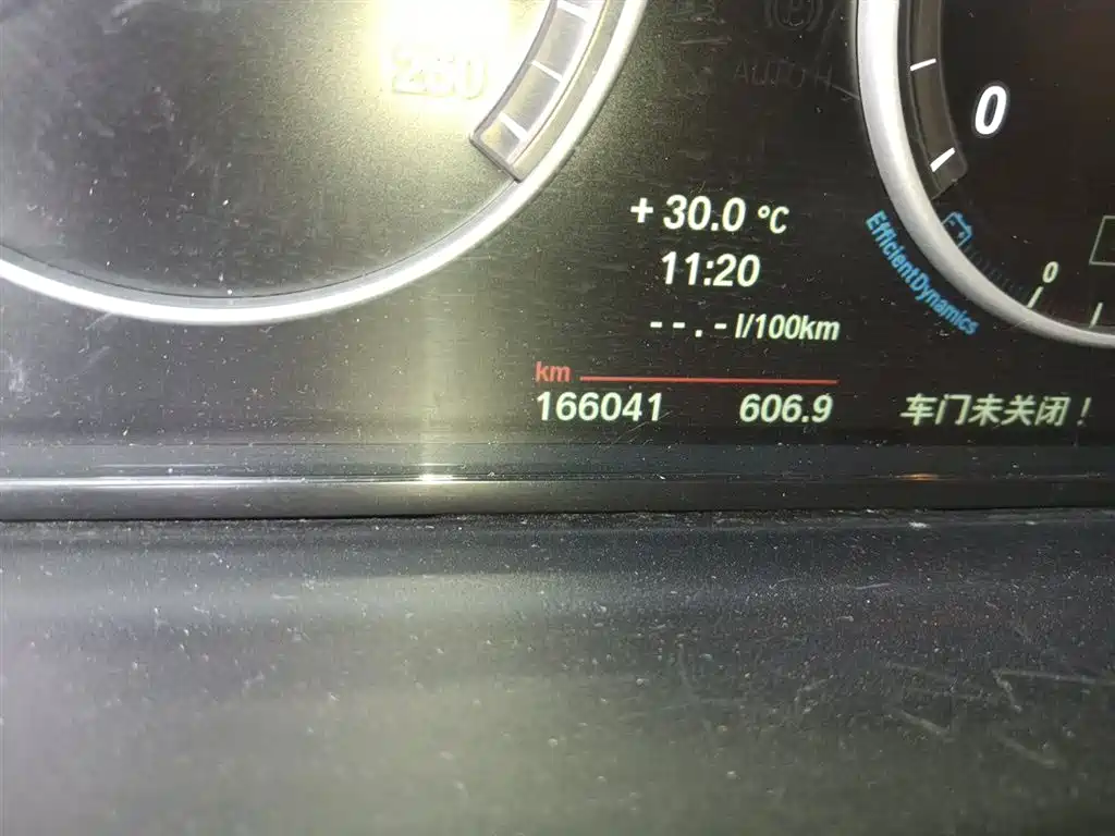 BMW 5 Series 2014 — фото 13
