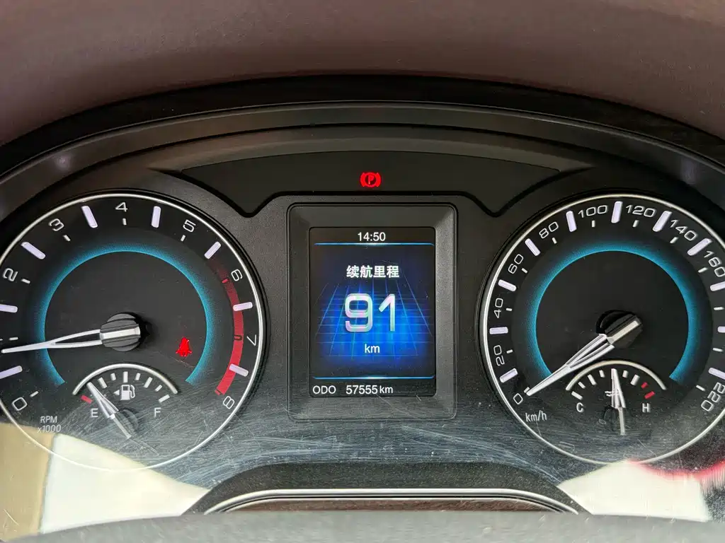 Haval H2 2015 — фото 25