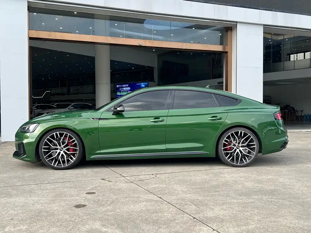 Audi RS 5 2020