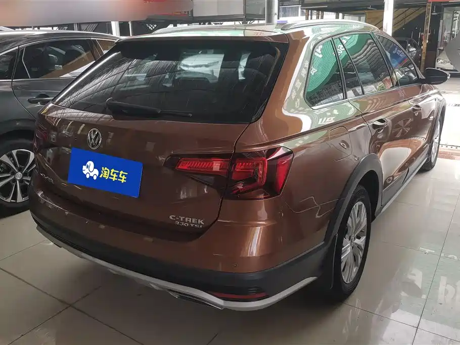 Volkswagen C-Trek 2017