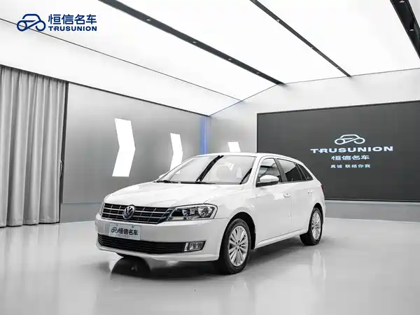 Volkswagen Gran Lavida 2013
