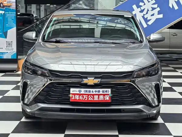 Chevrolet Monza 2023