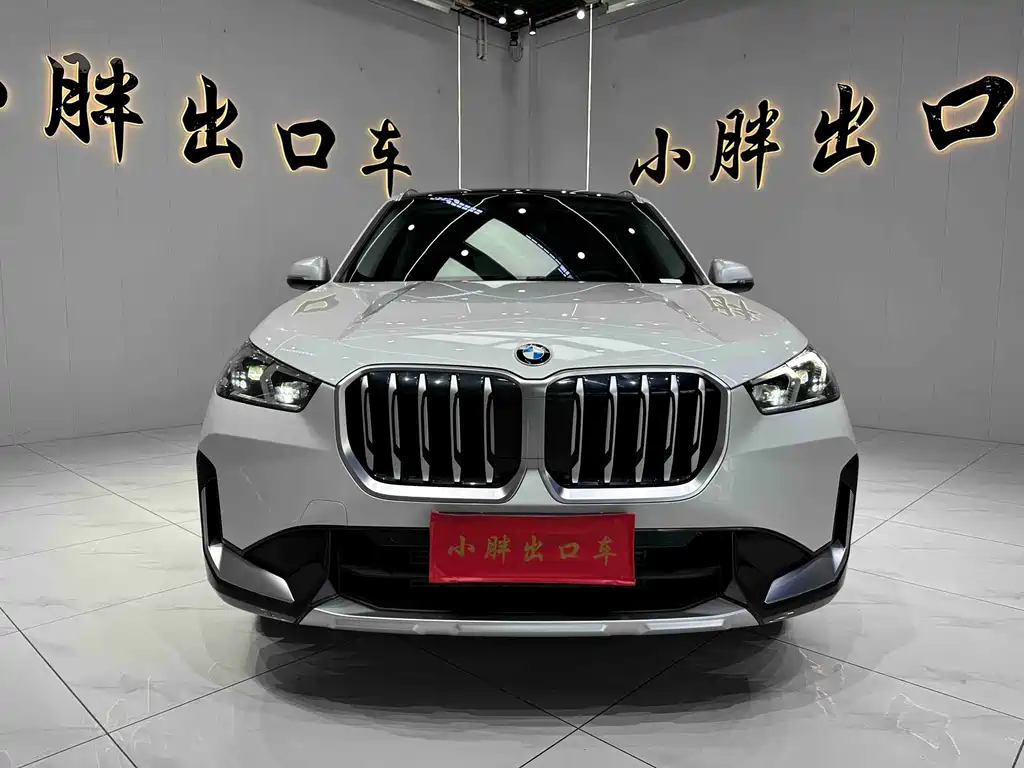 BMW X1 2023