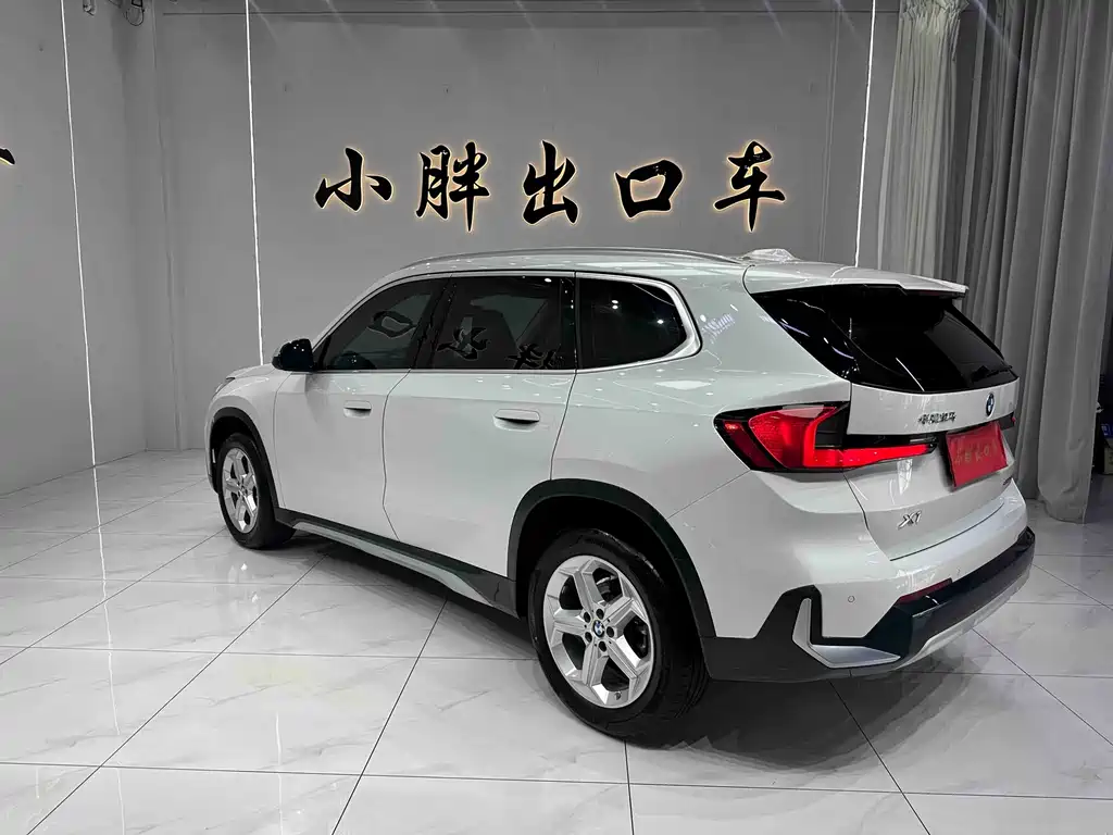 BMW X1 2023
