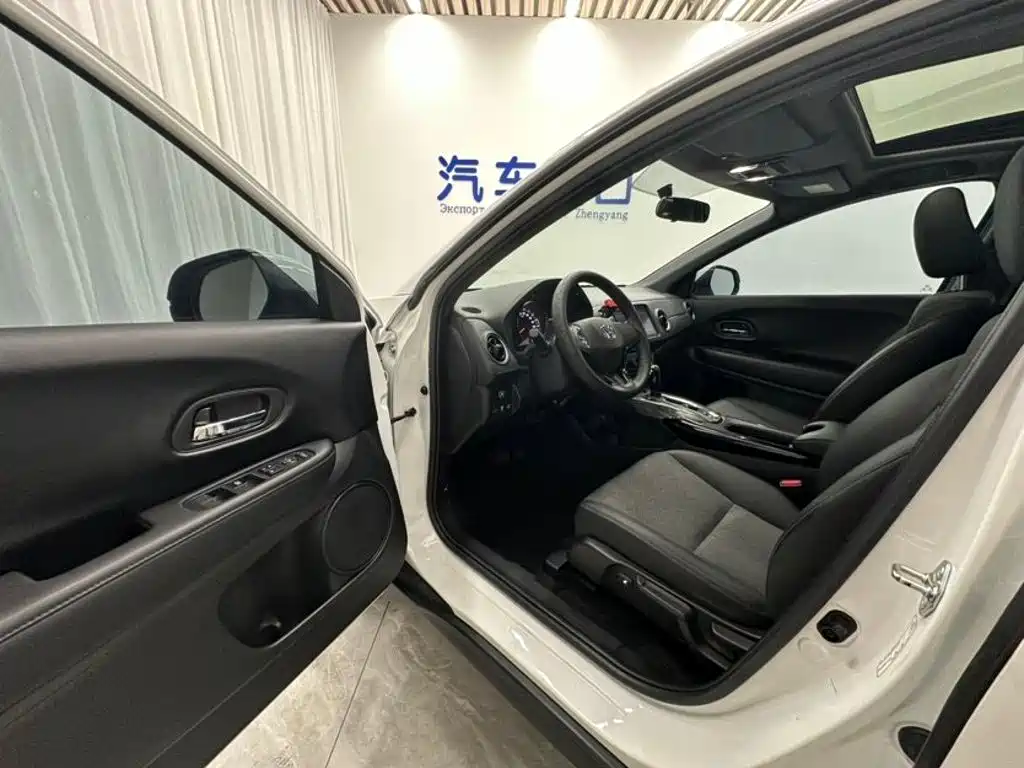 Honda XR-V 2022