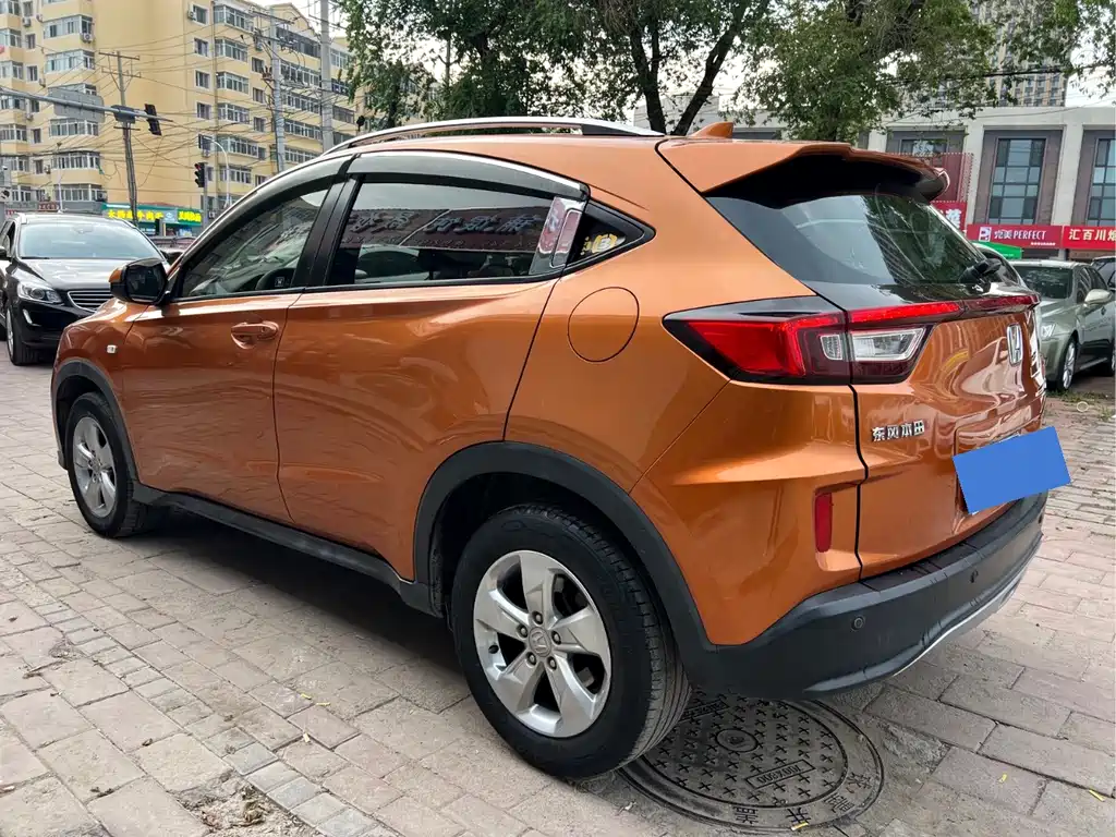 Honda XR-V 2016