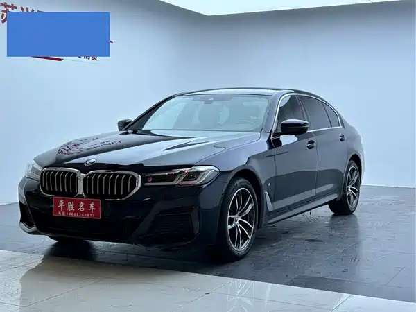 BMW 5 Series 2023