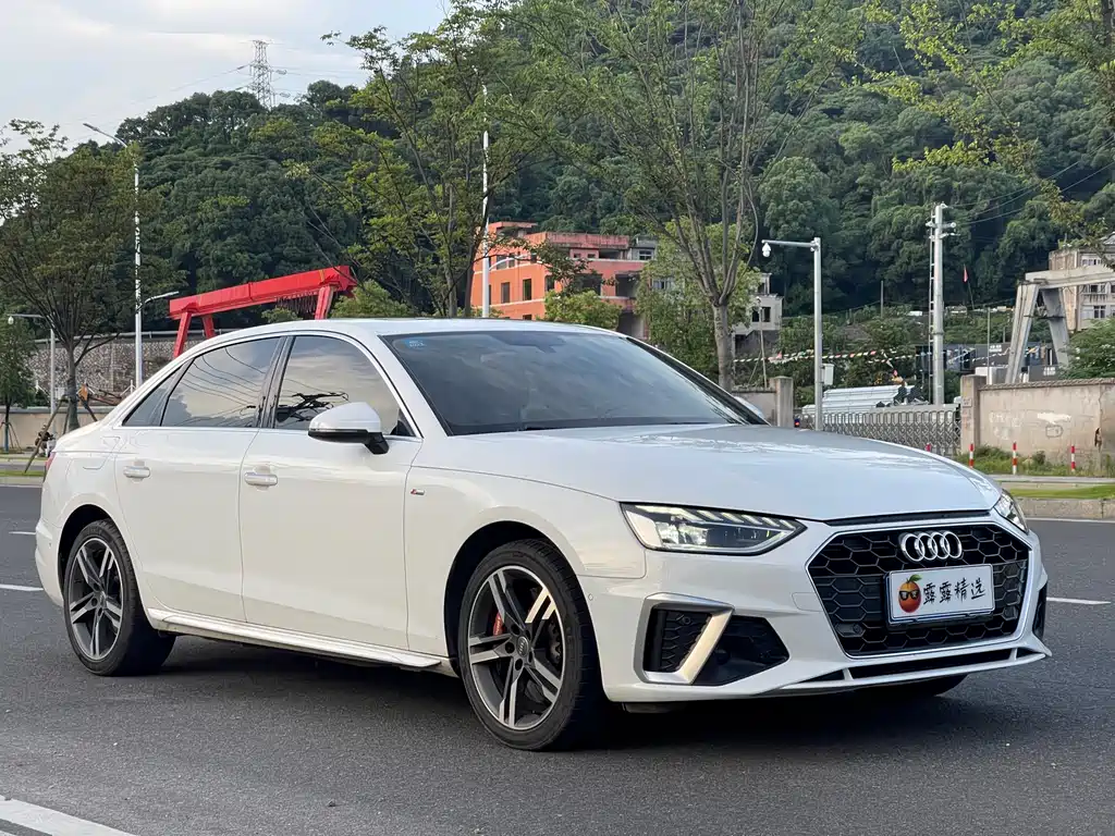 Audi A4L 2020