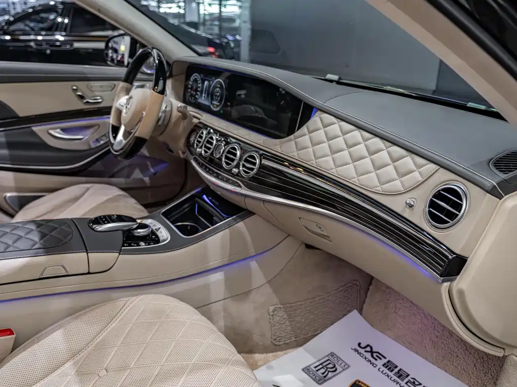 Mercedes-Benz Maybach S-Class 2018